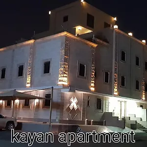 احجز هنا